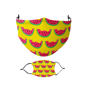 Καρπουζάκια, Μάσκα υφασμάτινη Ενηλίκων πολλαπλών στρώσεων με υποδοχή φίλτρου