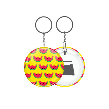 Καρπουζάκια, Μπρελόκ μεταλλικό 5cm με ανοιχτήρι