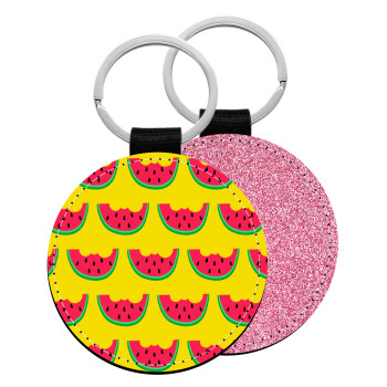 Καρπουζάκια, Μπρελόκ Δερματίνη, στρογγυλό ΡΟΖ (5cm)