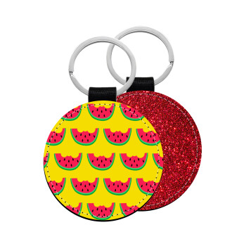 Καρπουζάκια, Μπρελόκ Δερματίνη, στρογγυλό ΚΟΚΚΙΝΟ (5cm)