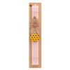 Easter Set, wooden keychain & scented flat Easter candle (30cm) (PINK)