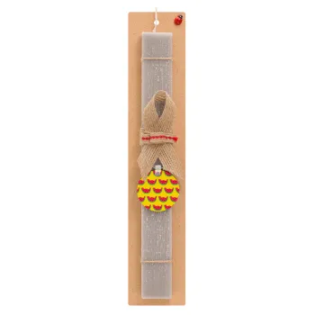 Καρπουζάκια, Easter Set, wooden keychain & scented Easter candle flat (30cm) (GRAY)