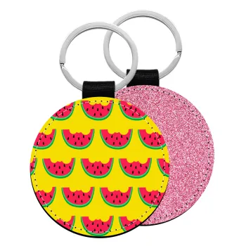 Καρπουζάκια, Μπρελόκ Δερματίνη, στρογγυλό ΡΟΖ (5cm)