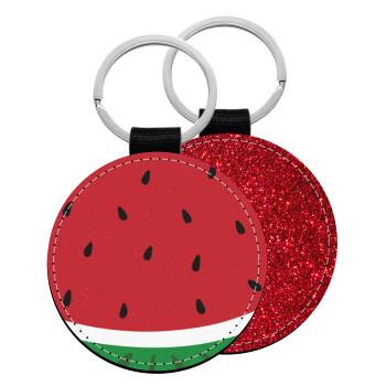 Καρπούζι, Μπρελόκ Δερματίνη, στρογγυλό ΚΟΚΚΙΝΟ (5cm)