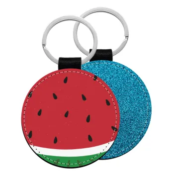 Καρπούζι, Μπρελόκ Δερματίνη, στρογγυλό ΜΠΛΕ (5cm)