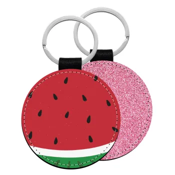 Καρπούζι, Μπρελόκ Δερματίνη, στρογγυλό ΡΟΖ (5cm)