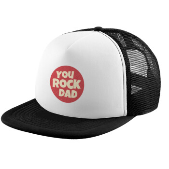 YOU ROCK DAD, Καπέλο Ενηλίκων Soft Trucker με Δίχτυ Black/White (POLYESTER, ΕΝΗΛΙΚΩΝ, UNISEX, ONE SIZE)