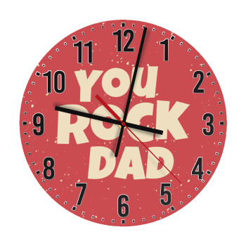 YOU ROCK DAD, Ρολόι τοίχου ξύλινο (30cm)
