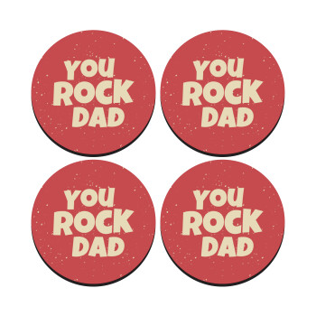 YOU ROCK DAD, ΣΕΤ 4 Σουβέρ ξύλινα στρογγυλά (9cm)