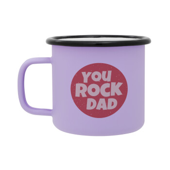 YOU ROCK DAD, Κούπα Μεταλλική εμαγιέ ΜΑΤ Light Pastel Purple 360ml