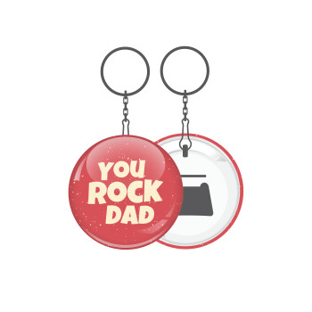 YOU ROCK DAD, Μπρελόκ μεταλλικό 5cm με ανοιχτήρι