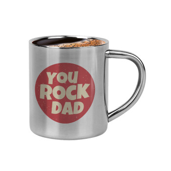 YOU ROCK DAD, Κουπάκι μεταλλικό διπλού τοιχώματος για espresso (220ml)