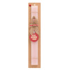Easter Set, wooden keychain & scented flat Easter candle (30cm) (PINK)