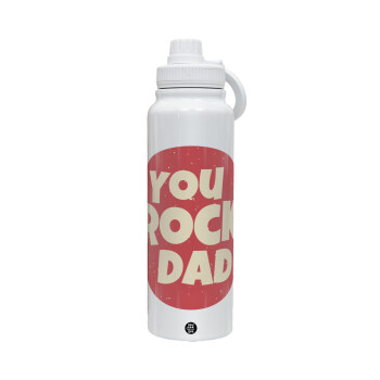 YOU ROCK DAD, 1L Stainless Steel Thermal Bottle with Phone Holder & Double Wall Insulation