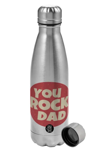 YOU ROCK DAD — 1