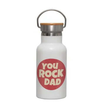 YOU ROCK DAD, Μεταλλικό παγούρι θερμός (Stainless steel) Λευκό με ξύλινο καπακι (bamboo), διπλού τοιχώματος, 350ml