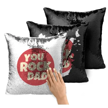 YOU ROCK DAD, Μαξιλάρι καναπέ Μαγικό Μαύρο με πούλιες 40x40cm περιέχεται το γέμισμα