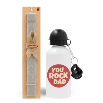 YOU ROCK DAD — 1