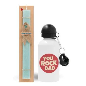 YOU ROCK DAD — 1