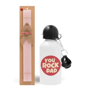 YOU ROCK DAD — 1