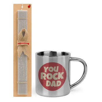 YOU ROCK DAD — 1