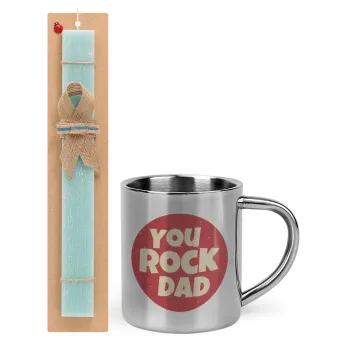 YOU ROCK DAD — 1