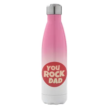 YOU ROCK DAD, Μεταλλικό παγούρι θερμός Ροζ/Λευκό (Stainless steel), διπλού τοιχώματος, 500ml