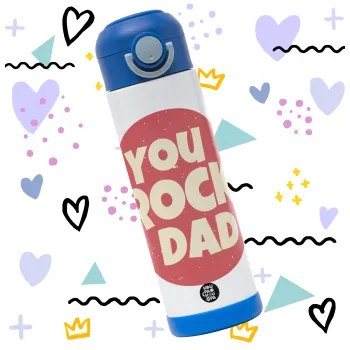 YOU ROCK DAD — 3