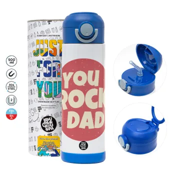 YOU ROCK DAD — 2