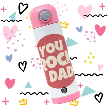 YOU ROCK DAD — 3