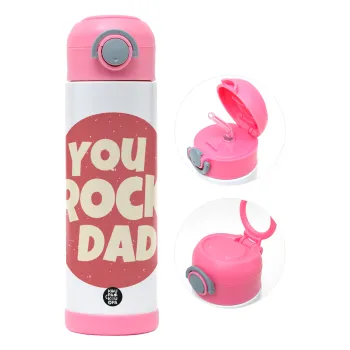 YOU ROCK DAD — 2
