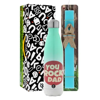 YOU ROCK DAD — 1