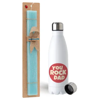 YOU ROCK DAD — 1