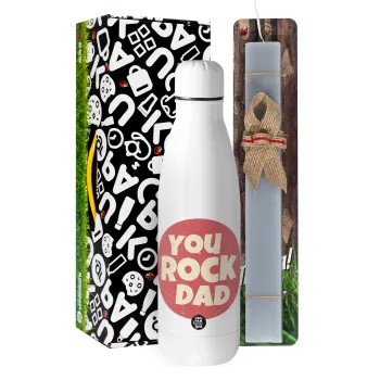 YOU ROCK DAD — 1