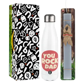 YOU ROCK DAD — 1