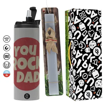 YOU ROCK DAD, Πασχαλινή Λαμπάδα με Travel Tumbler θερμό (600ml, BPA free) & κερί αρωματικό πλακέ (30cm) (ΓΚΡΙ)