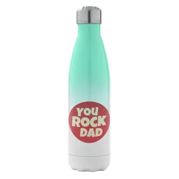 YOU ROCK DAD, Μεταλλικό παγούρι θερμός Πράσινο/Λευκό (Stainless steel), διπλού τοιχώματος, 500ml