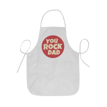 YOU ROCK DAD, Ποδιά Σεφ ολόσωμη κοντή  Παιδική (44x62cm)