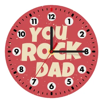 YOU ROCK DAD, Wooden wall clock (20cm)