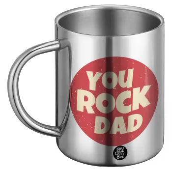 YOU ROCK DAD, Ανοξείδωτη Μεταλλική Κούπα 450ml - Διπλού Τοιχώματος