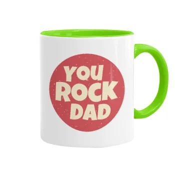 YOU ROCK DAD, Κούπα χρωματιστή βεραμάν, κεραμική, 330ml