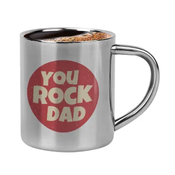YOU ROCK DAD, Κουπάκι μεταλλικό διπλού τοιχώματος για espresso (220ml)