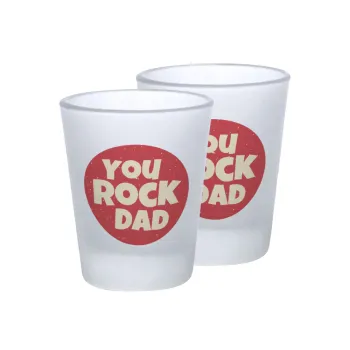YOU ROCK DAD, Σφηνοπότηρα γυάλινα 45ml του πάγου (2 τεμάχια)
