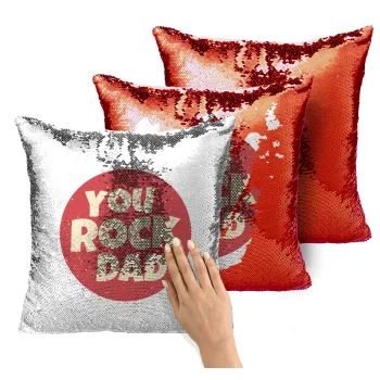 YOU ROCK DAD, Μαξιλάρι καναπέ Μαγικό Κόκκινο με πούλιες 40x40cm περιέχεται το γέμισμα