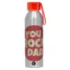 Aluminum Sports Bottle 650ml – Silver with Red Cap and Silicone Strap