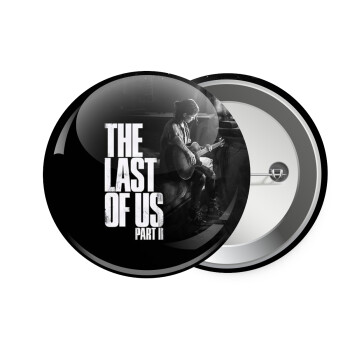 Last of us, part II, Κονκάρδα παραμάνα 7.5cm