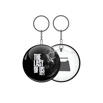 Last of us, part II, Μπρελόκ μεταλλικό 5cm με ανοιχτήρι