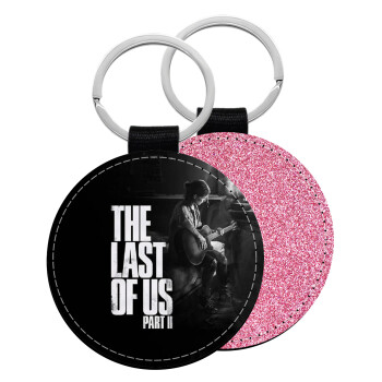 Last of us, part II, Μπρελόκ Δερματίνη, στρογγυλό ΡΟΖ (5cm)