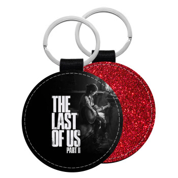 Last of us, part II, Μπρελόκ Δερματίνη, στρογγυλό ΚΟΚΚΙΝΟ (5cm)