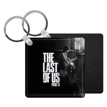 Last of us, part II, Μπρελόκ Δερματίνη, τετράγωνο ΜΑΥΡΟ (5x5cm)